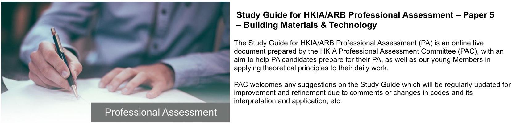 Study Guide for HKIA/ARB Professional Assessment Paper 2