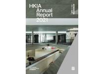 HKIA 2021 Annual Report