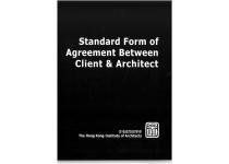 Standard Form of Agreement between Client and Architect (2017 Edition)