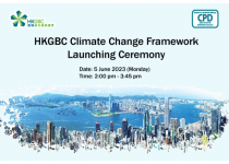 HKGBC | Climate Change Framework for Buildings and Construction [PGBC-support]